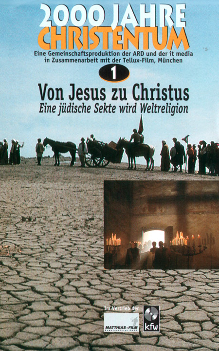 2000jvhs1