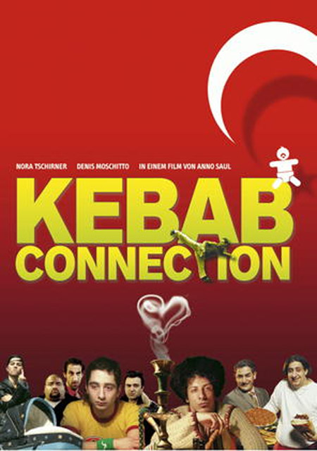 Kebab_dvd