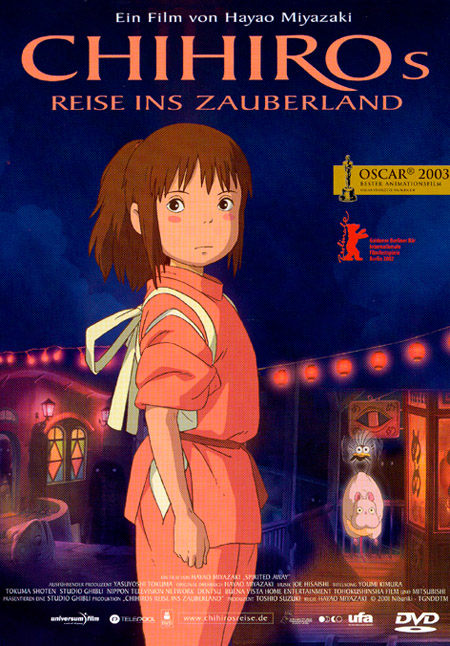 chihirodvd