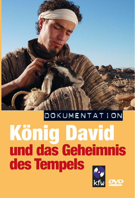 koenigdavid_dvd