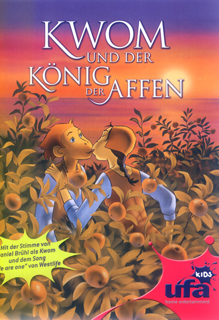 kwomundderkoenig_dvd