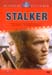 stalkerdvd